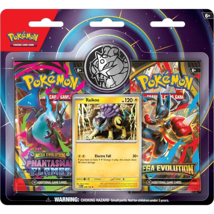 Pokemon TCG: Mega Evolution Perfect Order 2 Booster Blister Pack Assorted
