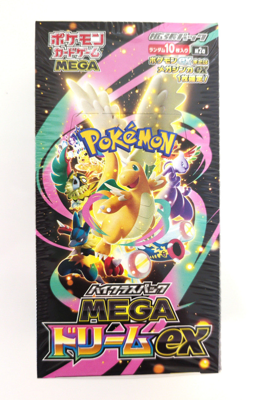 Pokemon TCG: MEGA Dream ex High Class Pack Booster Box (Japanese)