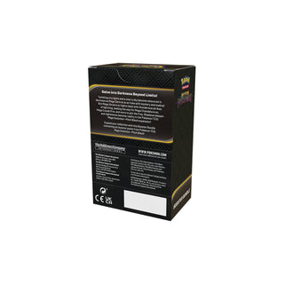 Pokemon TCG Pitch Black Booster Bundle package side