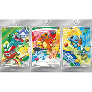 Pokemon TCG 30th Anniversary Original Partner Vol. 1 Chinese product image