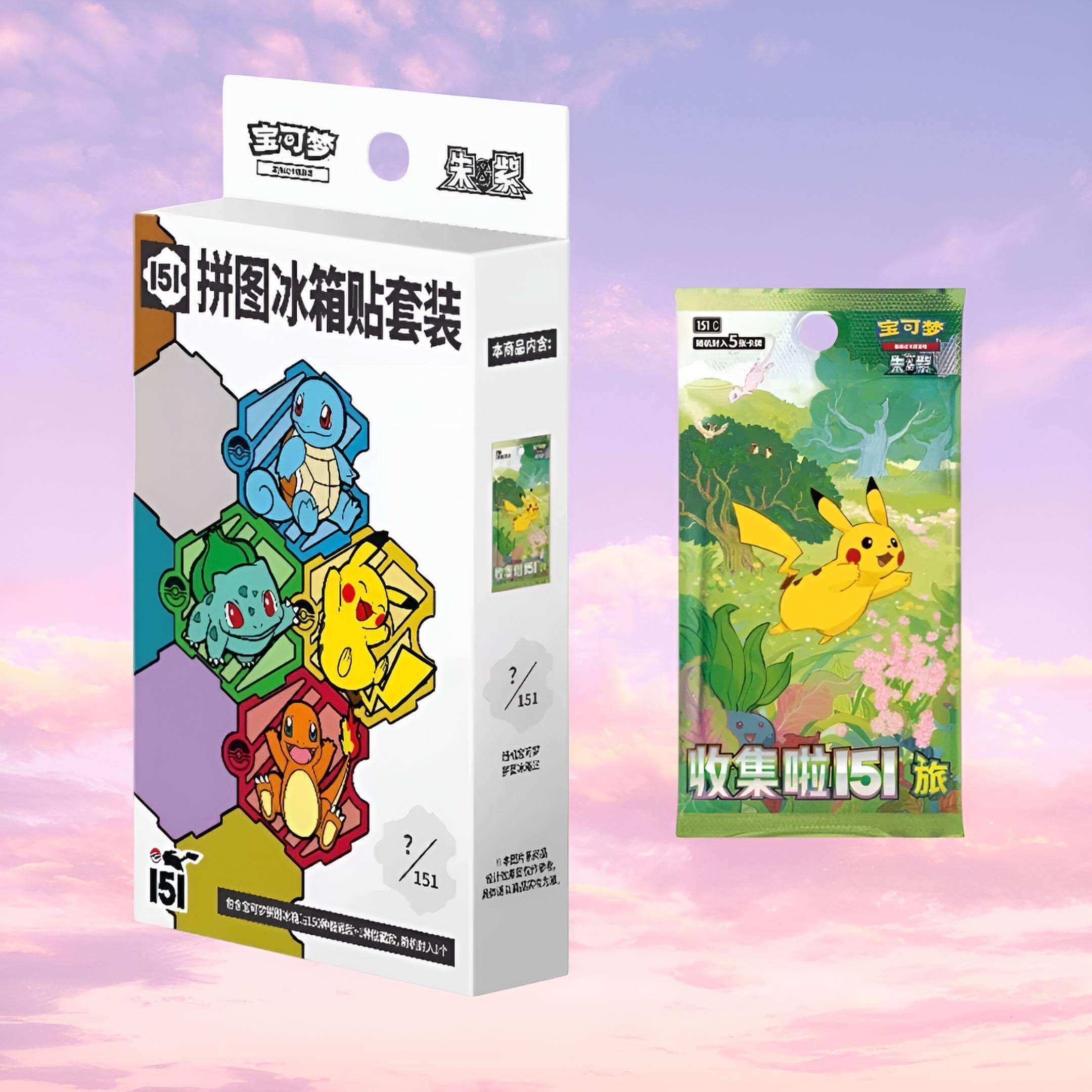 Pokemon TCG: Simplified Chinese 151 Puzzle Fridge Magnet Set