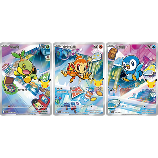Pokemon TCG 30th Anniversary Original Partner Vol. 1 Chinese product image
