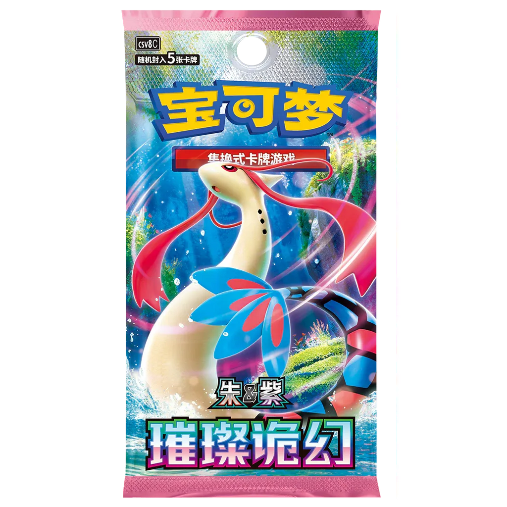 Pokemon TCG: 30th Anniversary Celebration Original Partner Vol. 1 (CN)