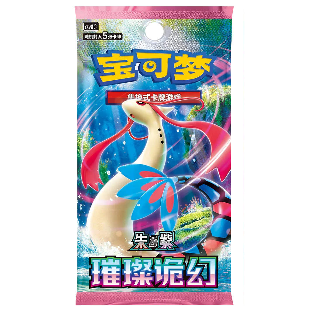 Pokemon TCG: 30th Anniversary Celebration Original Partner Vol. 1 (CN)