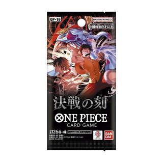 One Piece OP-16 The Time of Battle Booster Box Japanese product image