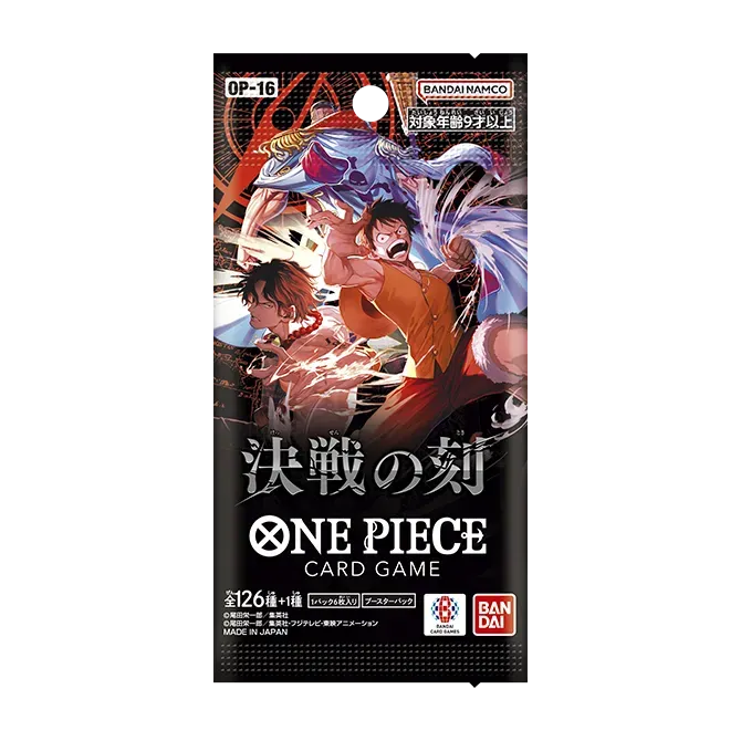 One Piece OP-16 The Time of Battle Booster Box Japanese product image