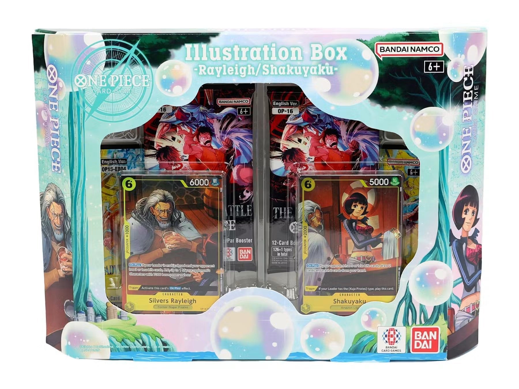 One Piece Card Game: Illustration Box Vol.7 (IB-07) front