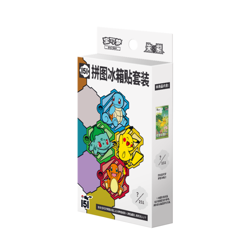 Pokemon TCG: Simplified Chinese 151 Puzzle Fridge Magnet Set